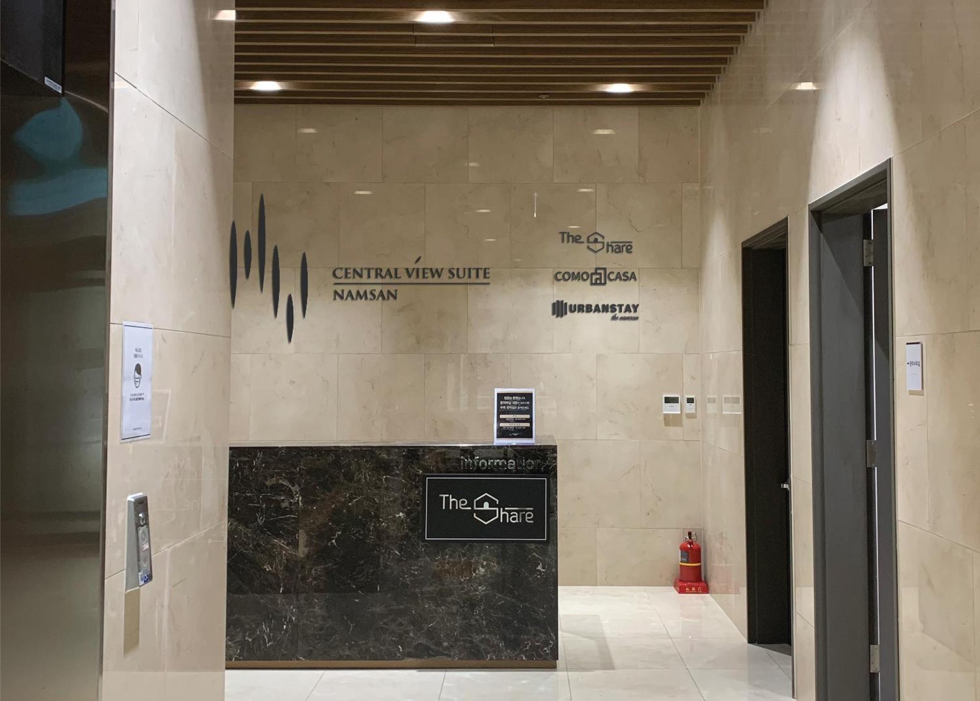 Apartment The Share Myeongdong Сеул Екстериор снимка
