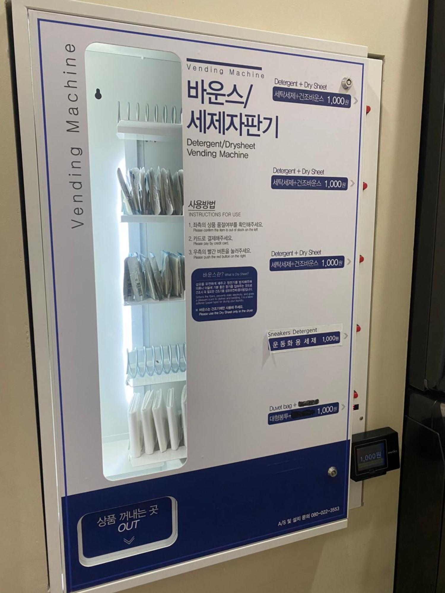 Apartment The Share Myeongdong Сеул Екстериор снимка